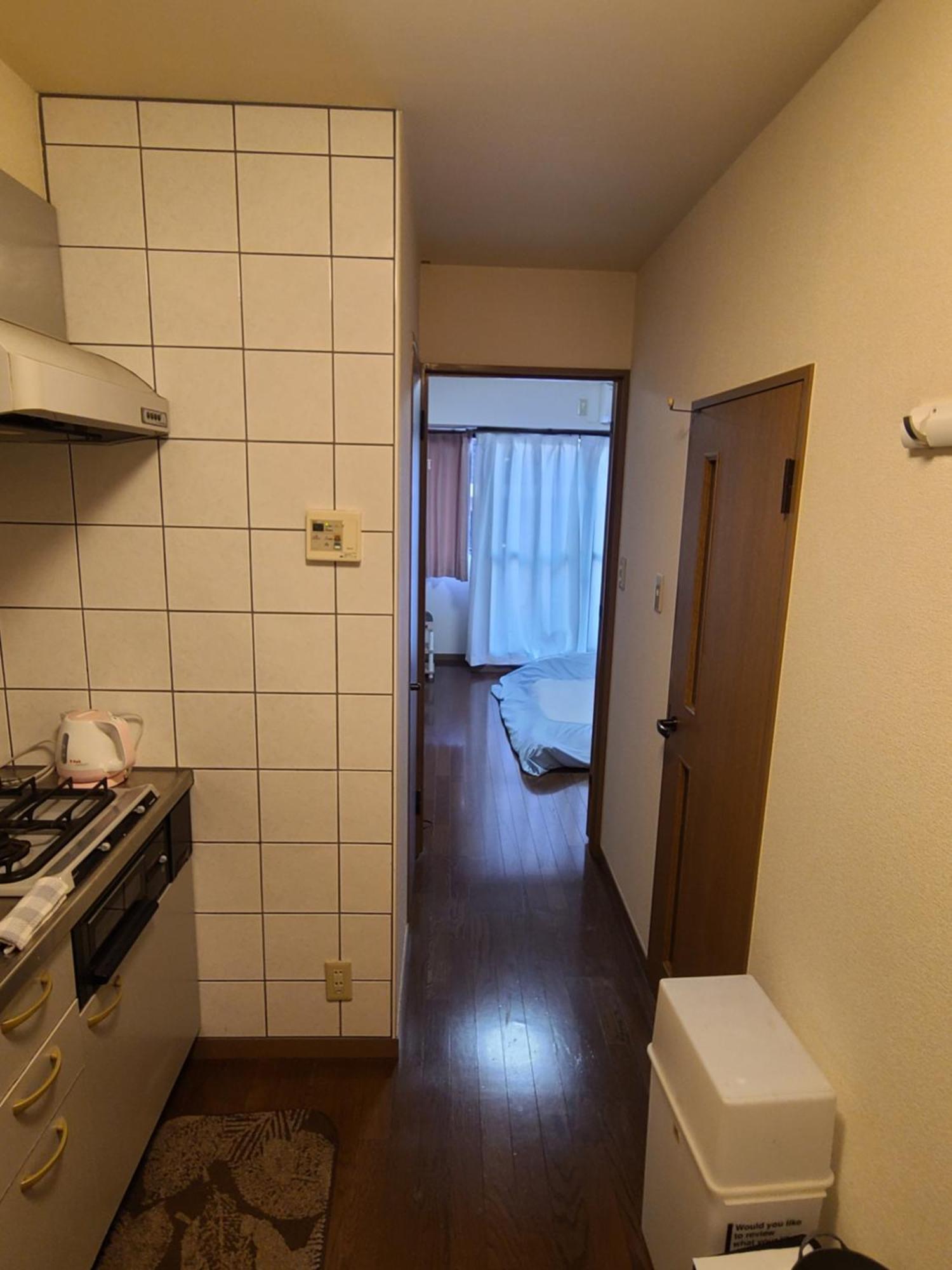 ホテルサンクリスター404 * Präfektur Tokio