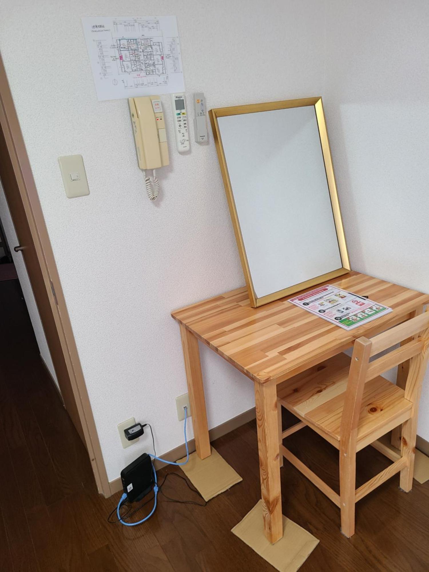 Apartment ホテルサンクリスター404 Präfektur Tokio